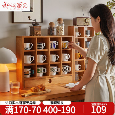 实木桌面置物架家用收纳柜餐边柜台面茶具盒展示柜厨房储物小柜子