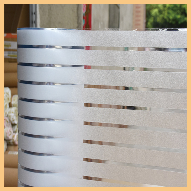 玻璃防撞条窗户磨砂条纹半透明玻璃贴膜移门办公室隔断腰线贴纸