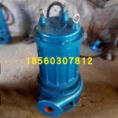 4潜污泵 80WQ65 4污水泵化粪池 抽固体颗粒抽纤维 80QW50