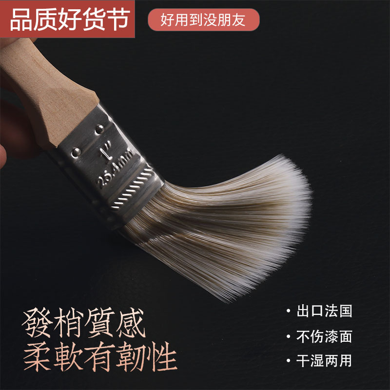 汽车清洁毛刷空调出风口刷子缝隙细节刷实木手柄纤维软毛不伤漆面