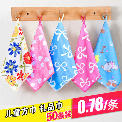 【50条】幼儿园毛巾儿童专用带挂钩四方小方巾比纯棉吸水洗脸手帕