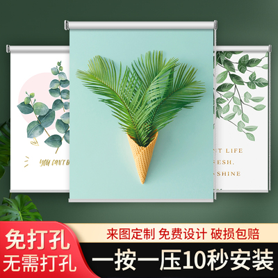 卫生间厨房浴室厕所卷帘窗帘窗户遮挡帘卷拉式免打孔安装遮光遮阳
