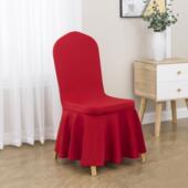 加厚弹力裙摆连体椅套酒店餐厅家用婚庆宴会餐椅凳子椅子座套凳罩