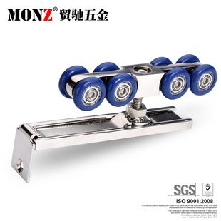 贸驰五金移门吊轮推拉门滑轮吊滑轨道吊轨卫生间厨房阳台木门配件