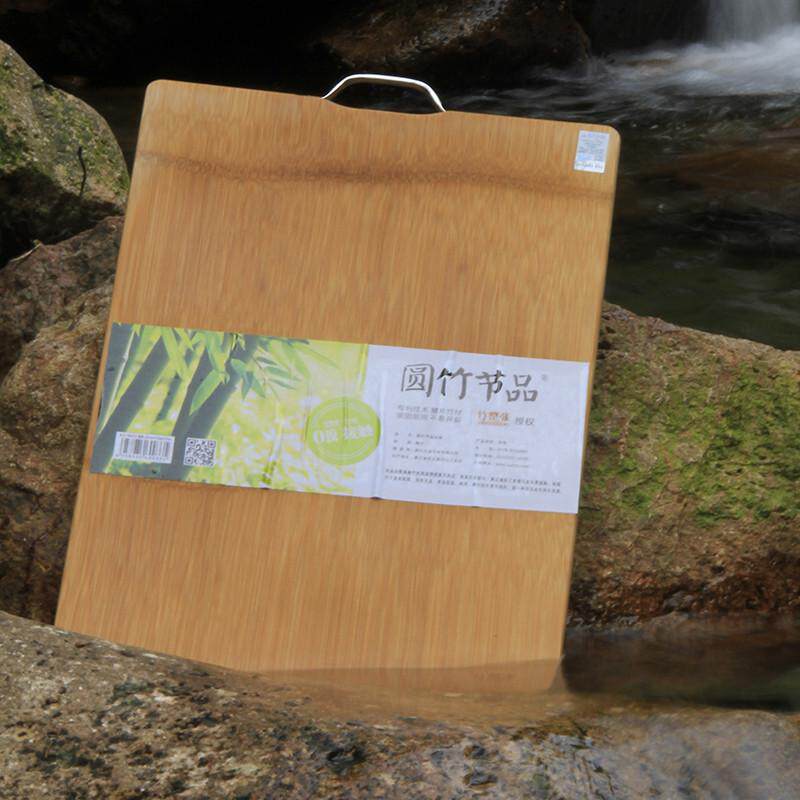 整竹加厚菜板实竹厨房家用切菜板长方形砧板擀面板案板实木菜板