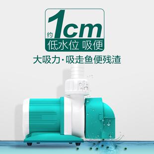 鱼缸变频水泵循环泵静音底吸泵鱼池过滤器水陆两用潜水泵抽水泵