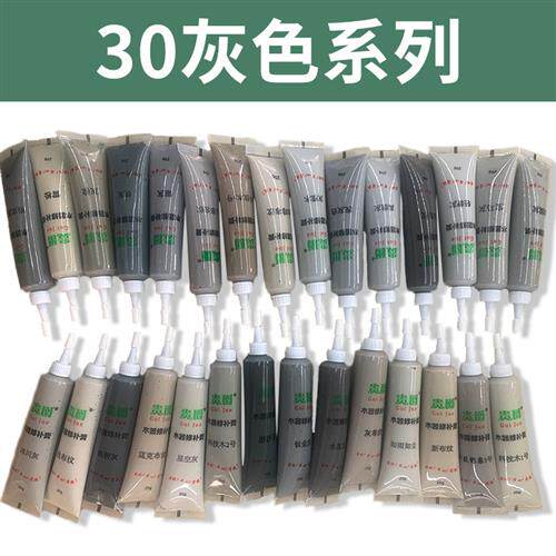 速发家俱修补膏补漆膏家俱修门补地板修木漆划痕木复补漆笔0色套