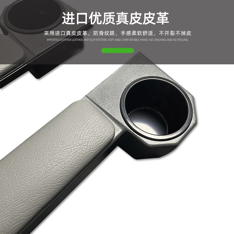 丰田兰德酷路泽车门扶手储物水杯架改装适用LC76/LC70/LC71/LC7