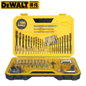 707 100件木工扁钻套筒DT70705 速发得伟5丹利螺丝批头套头钻装