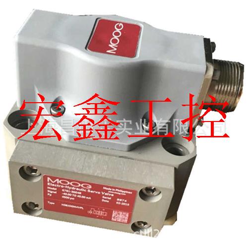 议价MOOG穆格G761-001B 柱塞液压阀其他晶体管议价