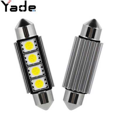 汽车led车顶灯双尖5050 4SMD 41mm阅读灯 解码无极牌照灯后备箱灯