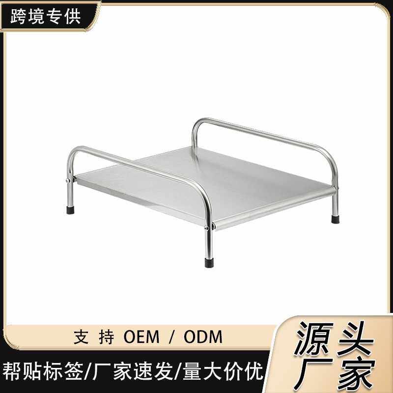 厨房不锈钢电磁炉架 置物架 灶台保护盖板支架子厨房收纳