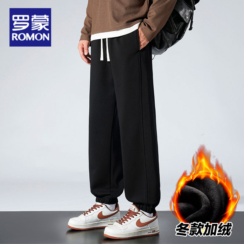 罗蒙2026男春夏加绒休闲裤灰色运动裤学生情侣卫裤宽松束脚长裤