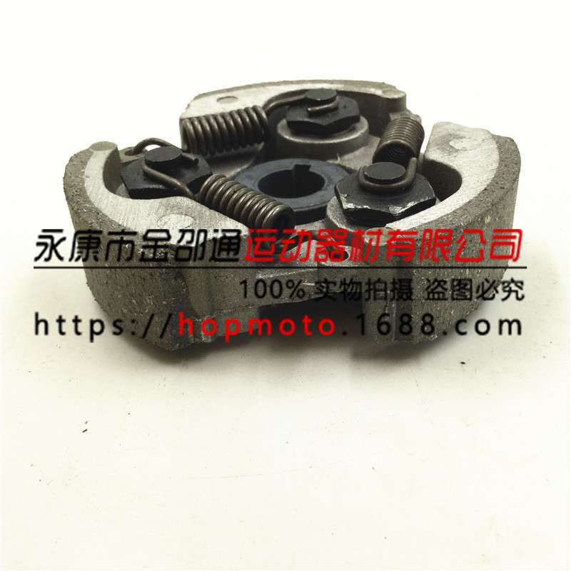 2冲 47CC 49CC 发动机铝离合 迷你摩托车 小跑车 沙滩车 离合器