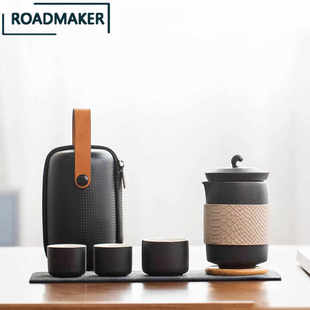 便携包 ROADMAKER 山水快客杯一壶三杯陶瓷简约功夫旅行茶具套装