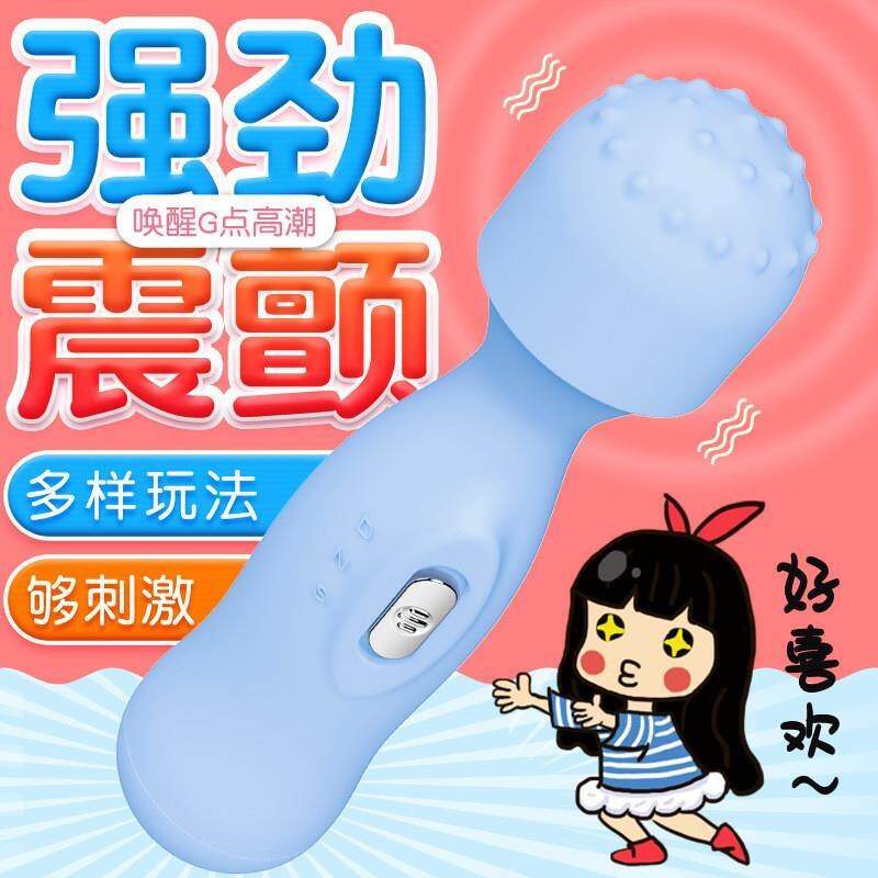 Mini Massager for Women: 10-Frequency Travel Size Toy - Taobao product photo 3