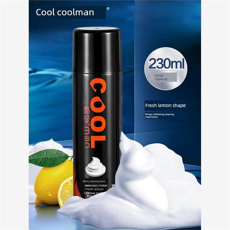 正品剃须泡沫230g男士酷曼2瓶装刮胡刀泡沫须膏须泡剃须啫喱软