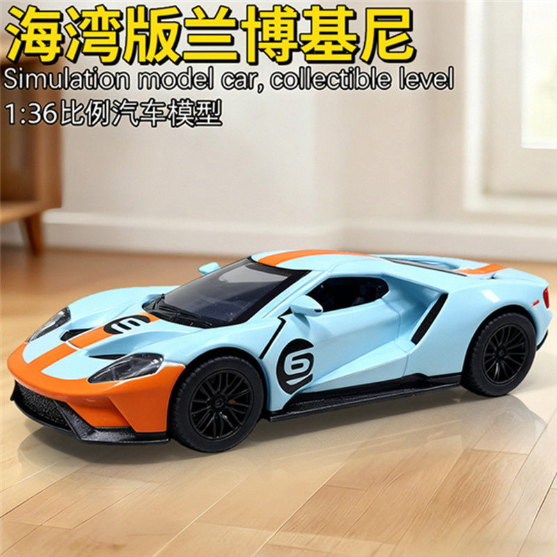 GT福特跑车AE86小汽车