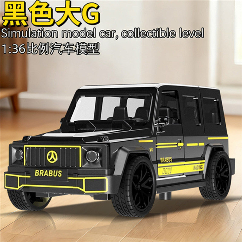 儿童玩具车合金车小汽车惯性车回力车大G小男孩子生日礼物男童3岁,玩具/童车/益智/积木/模型,惯性/回力/滑行玩具,淘宝优惠券,粉丝福利购,淘宝优惠卷