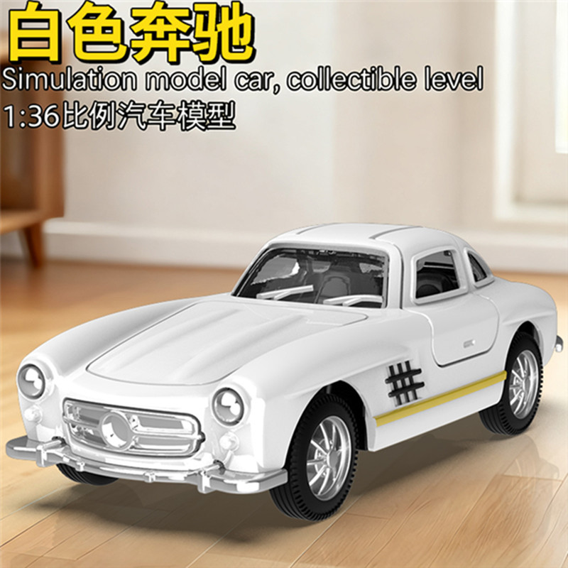白色奔驰合金小汽车回力玩具