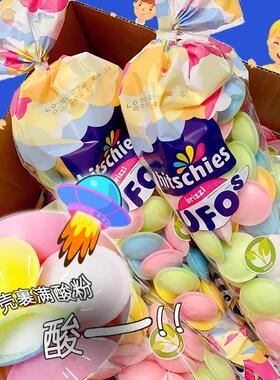 网红吃播网红b站同款HITSCHIES胶囊糖酸粉味飞碟糖UFO网红软糖