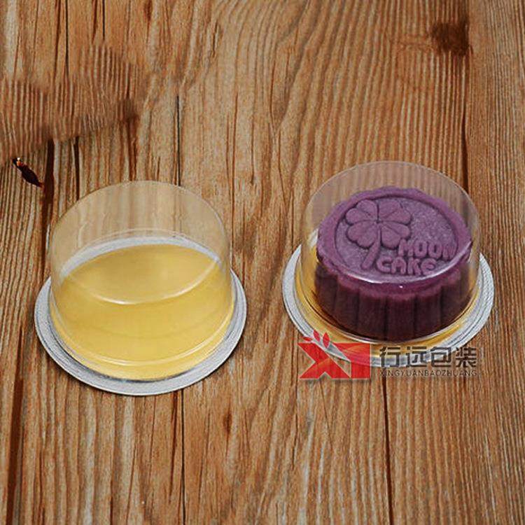 蛋黄 酥天地盖封机塑料内托盒口自包动装机全自动GSL月饼盒封口机,机械设备,农业机械/园林设备/畜牧设备,淘宝优惠券,粉丝福利购,淘宝优惠卷