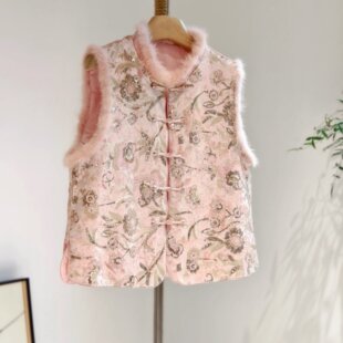 新中式国风粉色亮片马甲外套女2025秋冬气质毛边刺绣夹棉坎肩上衣