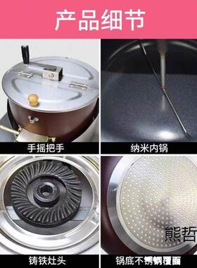 新款爆米花机燃气台式商用摆摊用手摇全自动球形蝶形炸爆米花锅机