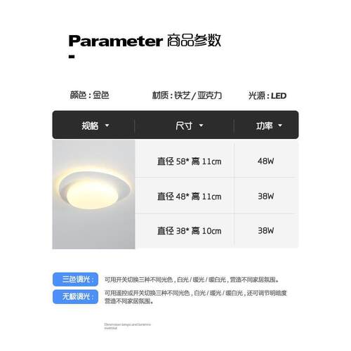 鹅卵石卧室灯简约现代吸顶灯北欧主卧温馨房间灯2022年新款灯具