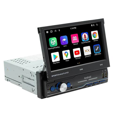 7英寸安卓车载GPS导航仪一体机高清中控大屏无线carplay通用机