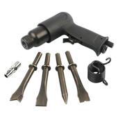 气铲风铲气动铲刀弹簧气锤工具刹车片风镐气镐凿除锈器补胎机工具