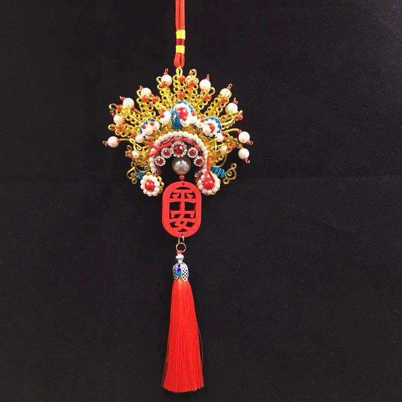 中国风京剧脸谱挂件戏曲人物头饰帽子汽车挂件单位文化礼品送老外,特色手工艺,脸谱,淘宝优惠券,粉丝福利购,淘宝优惠卷