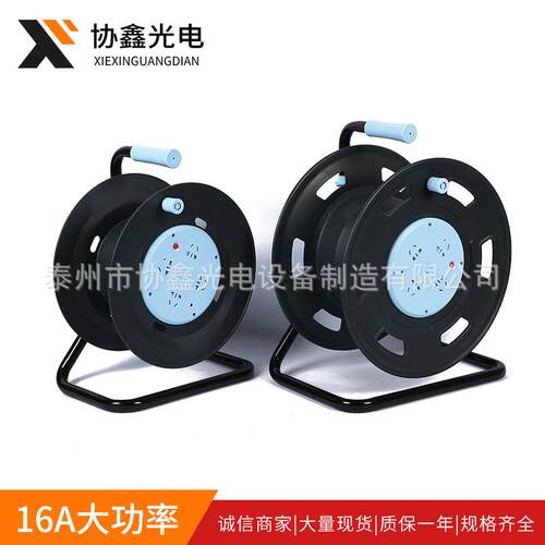 现货GN806DN移动电源盘804D漏保绕线盘空盘30/50米卷线防水电缆盘