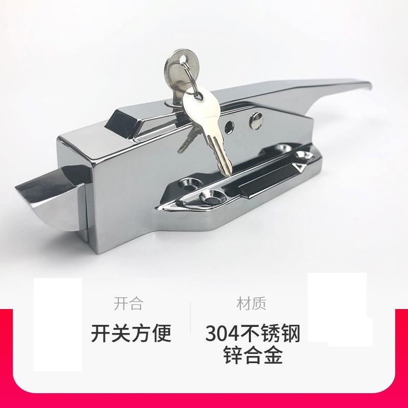 锌合金冷库门锁普通1178平门冷冻库/烘箱把手/速冻冷藏柜含锁推杆