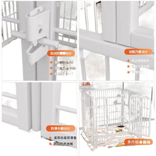自由组合宠物围栏超大自由空间金毛狗笼室内家用狗围栏栅栏狗笼子