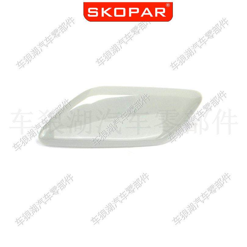 适用丰田卡罗拉Corolla2006-2013前大灯喷水盖前大灯喷水枪