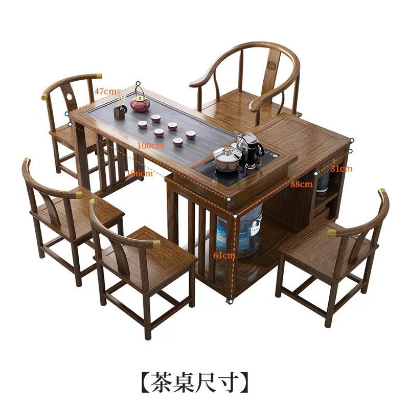 简约现代实木茶桌椅组合可旋转移动功夫泡茶台阳台家用小户型茶几