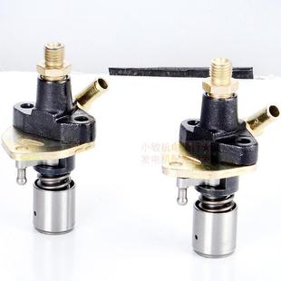 5KW柴油发电机配件微耕机170F178F186F188FA192FA195F喷油泵总成