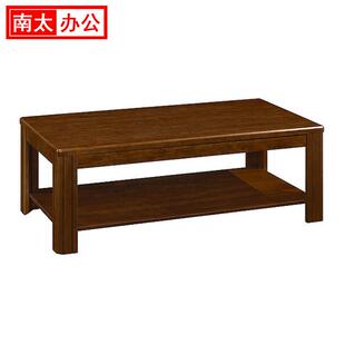 实木办公接待茶几办公室商用茶几贵宾接待室茶几办公沙发茶几组合