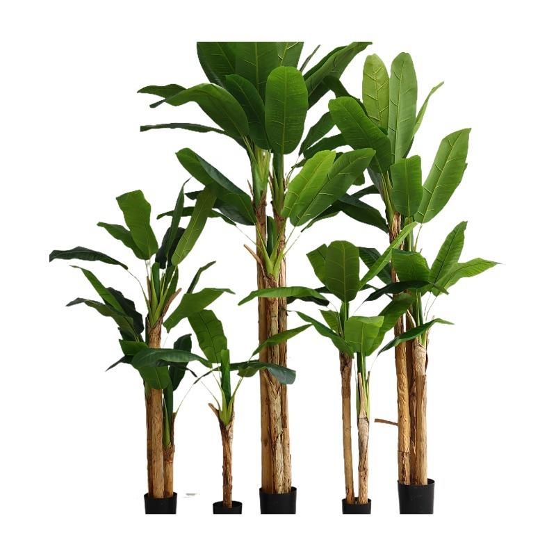 仿真植物芭蕉树真盆栽客厅造景香蕉树盆景室内摆件装饰仿真树