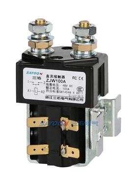 断路器直流接触器albrightcontactorCZW100AZJW100A
