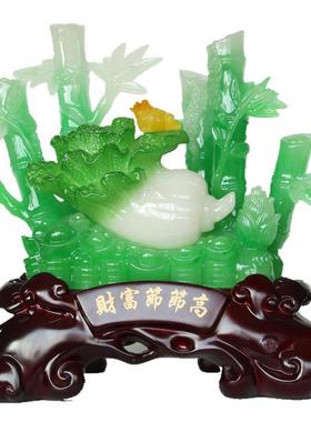 节节高竹子树脂工艺品摆件家居电视柜办公室摆设装饰品迎客松招财