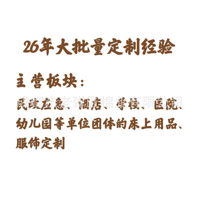 2024款包边新疆棉被细绒棉棉絮填充冬被4斤冬季学生被子棉被,床上用品,棉花被,淘宝优惠券,粉丝福利购,淘宝优惠卷