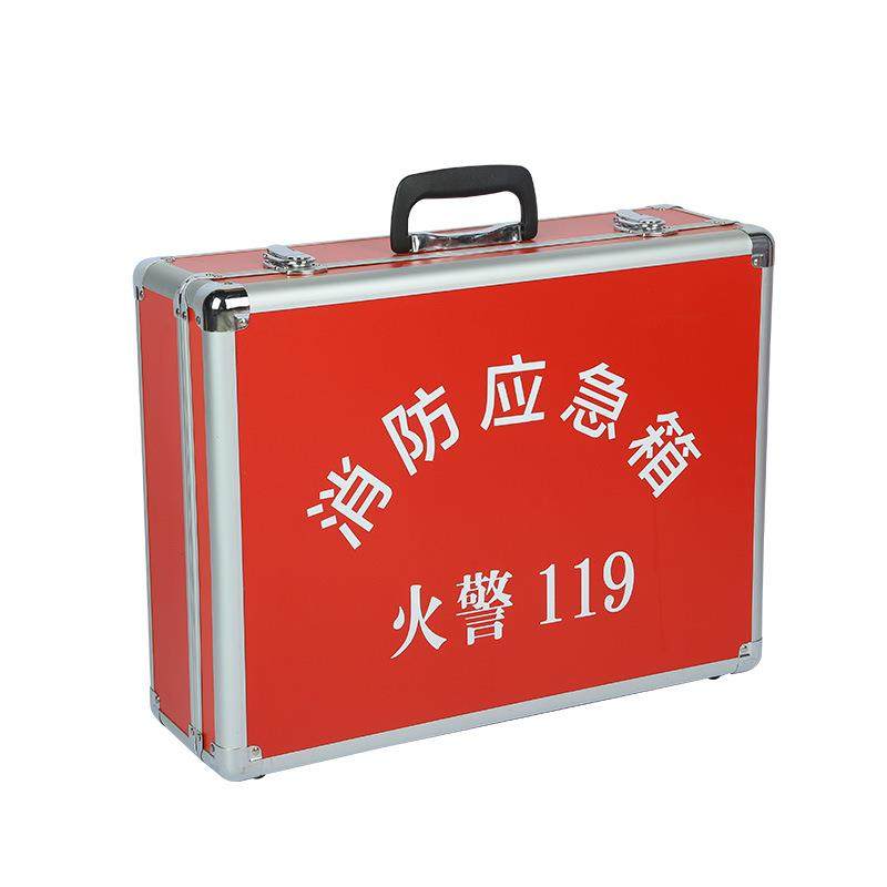 消防应急箱厂家铝合金消防箱火灾灭火逃生工具箱消防器材箱,五金/工具,工具包,淘宝优惠券,粉丝福利购,淘宝优惠卷