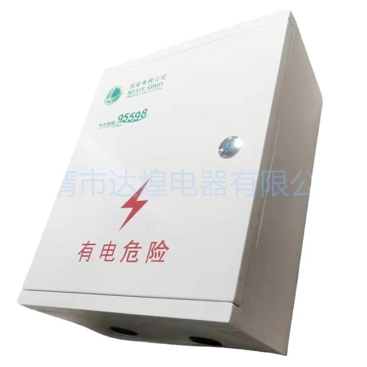 玻璃钢配电箱三相动力箱电缆分支箱塑钢户外配电箱500*600*200