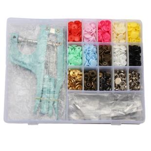 T3T5T8树脂四合扣300 气眼扣633655831203金属扣套装