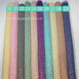 网纱大小珠满片绣花面料经典款婚纱礼服舞台服饰面料大量现货