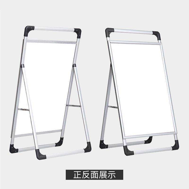 铝合金展示架落地立式单双面户外手提折叠海报架子a型宣传展示架