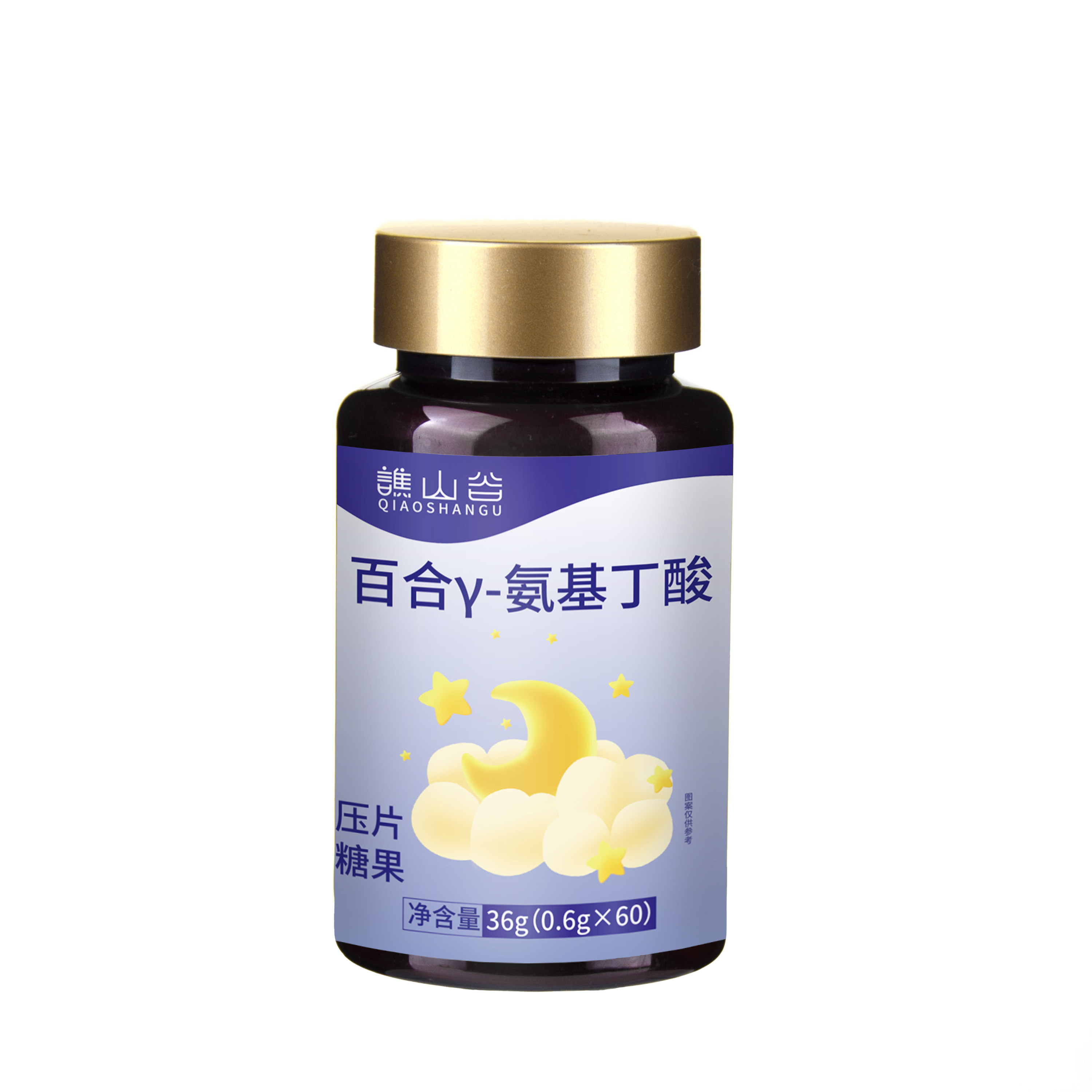 GC-YS【官方正品】百合y-氨基丁酸助眠片-zl,保健食品/膳食营养补充食品,其他膳食营养补充剂,淘宝优惠券,粉丝福利购,淘宝优惠卷