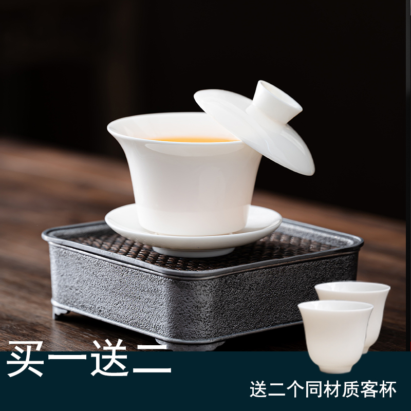 手工羊脂玉瓷盖碗马蹄盖碗陶瓷三才盖杯功夫茶具泡茶杯德化白瓷